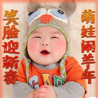 小蓓蕾组合 - 妈妈之歌(伴奏) 制作版