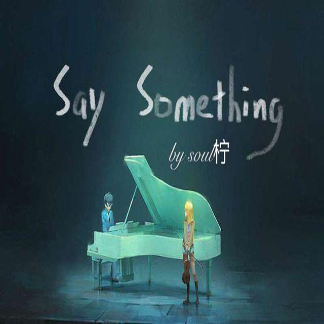 Say Something专辑