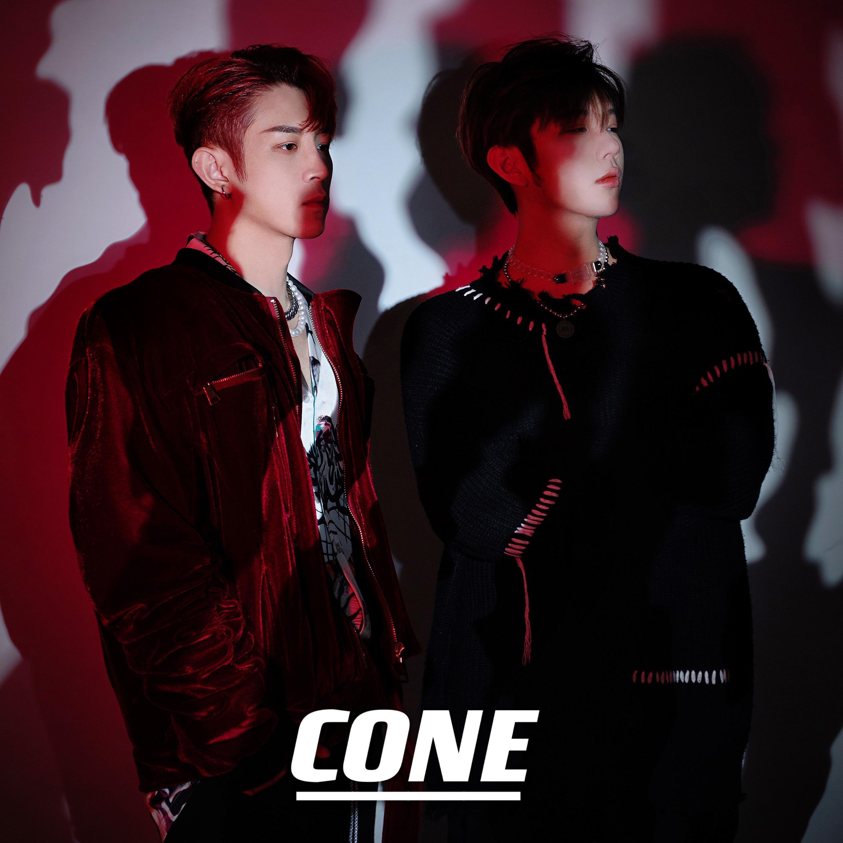 BIN HAO,BENT - 摸头发 Touch my head (C-ONE MASH UP)