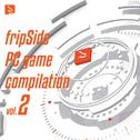 fripSide PC game compilation vol.2