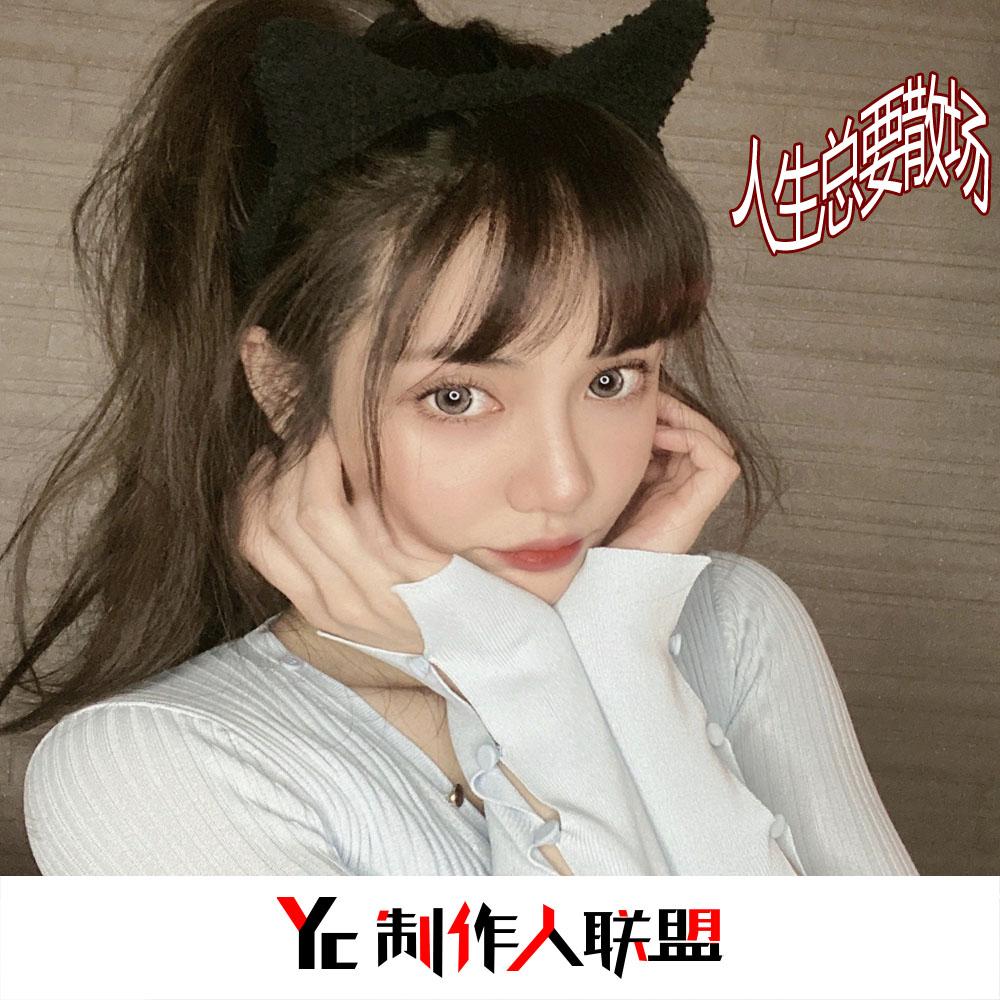 Baby今晚打老虎封面