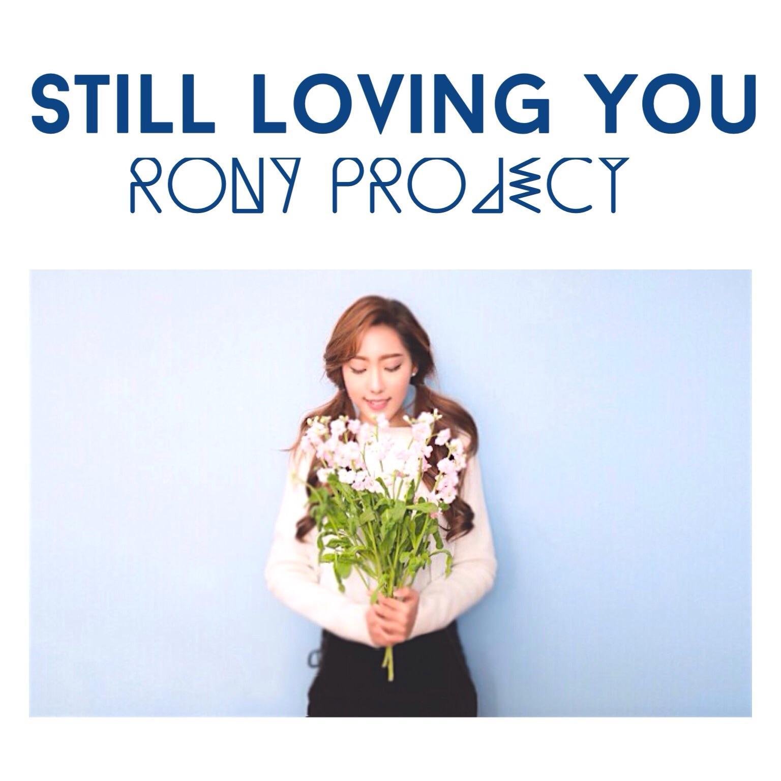 RONY - Still Loving You (Inst.)
