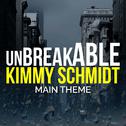 Unbreakable Kimmy Schmidt Main Theme专辑