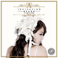 ≡伴奏∝Ailee≡因为是爱(回来吧大叔 OST)(Inst.)