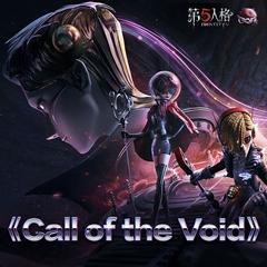 Call of the Void