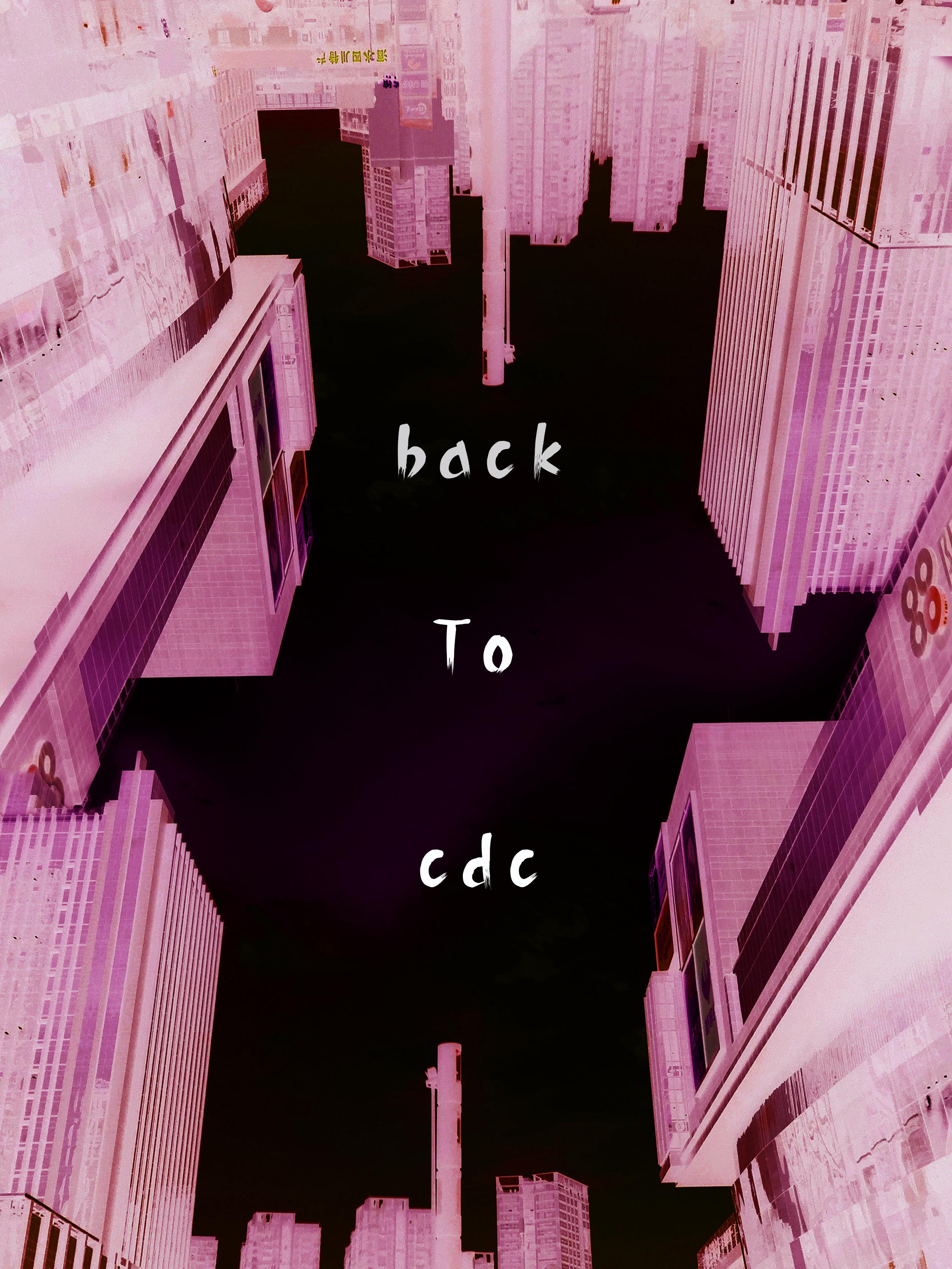 BACK TO CDC专辑