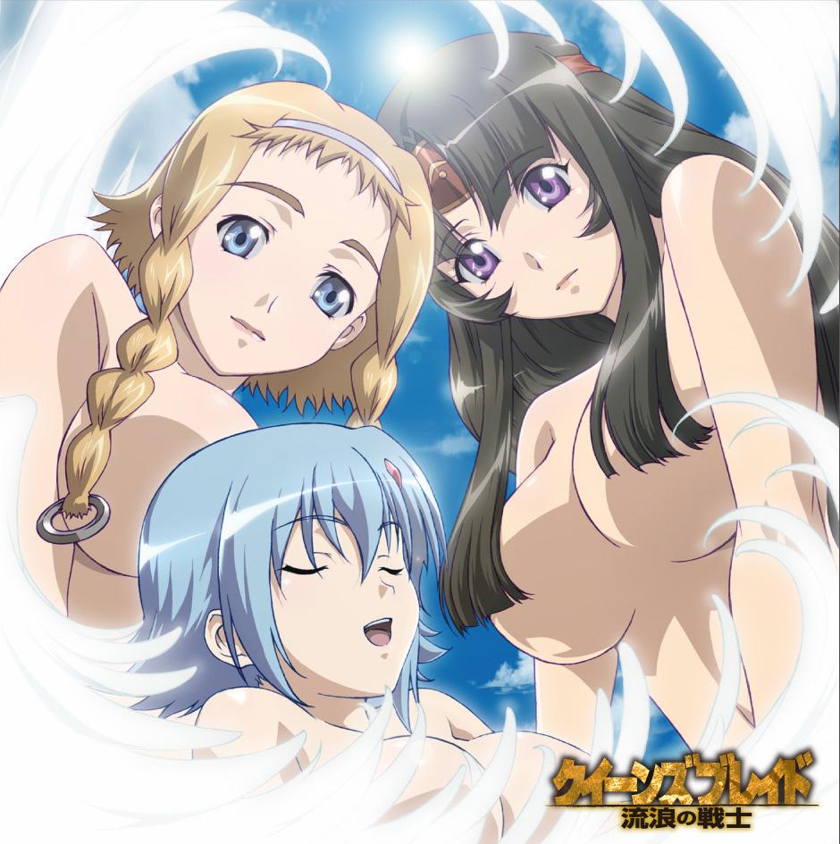 TVアニメ「クイーンズブレイド 流浪の戦士」エンディングテーマ「思い出と約束」 歌：レイナ（CV：川澄綾子）＆トモエ（CV：能登麻美子）＆ナナエル（CV：平野綾）