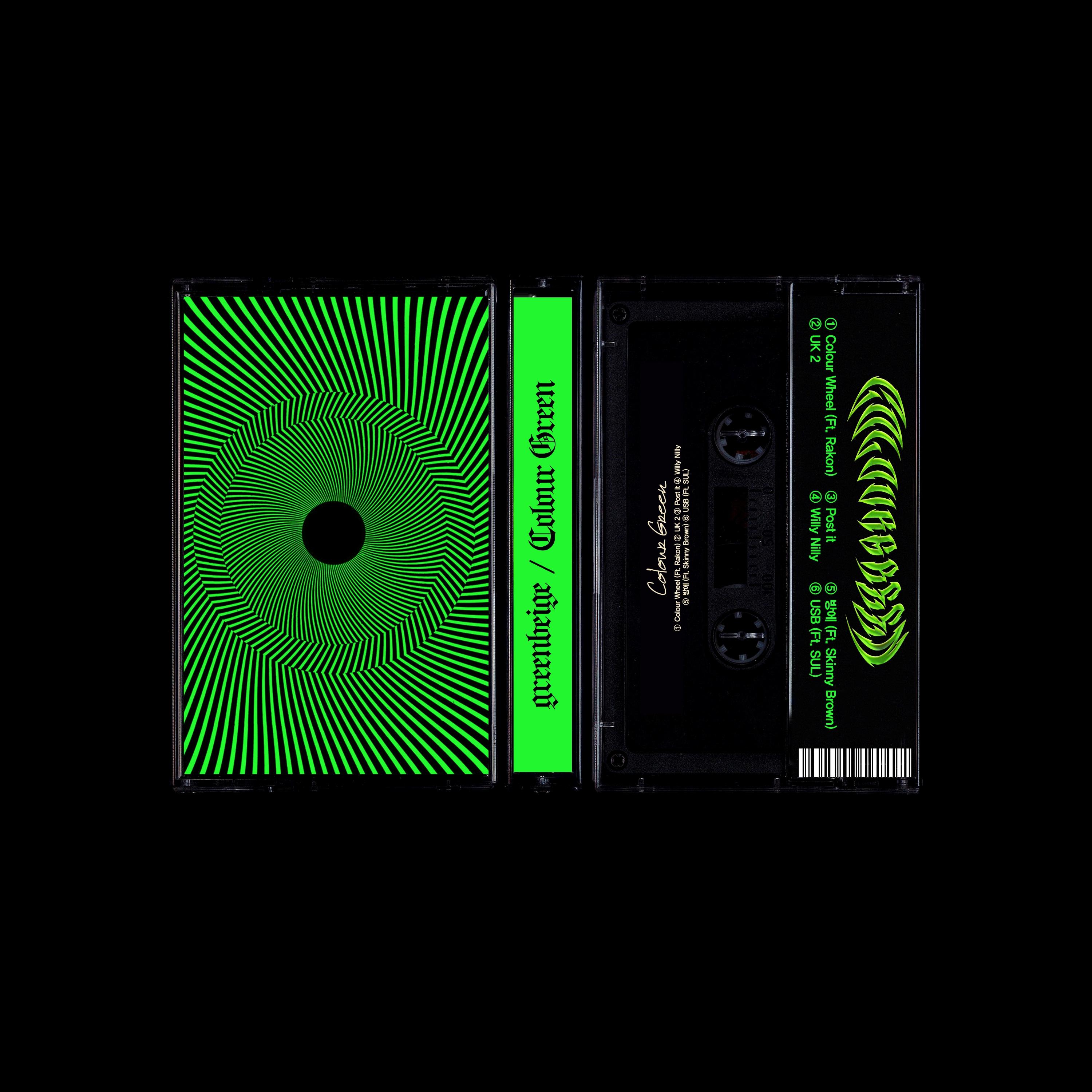 Colour GREEN