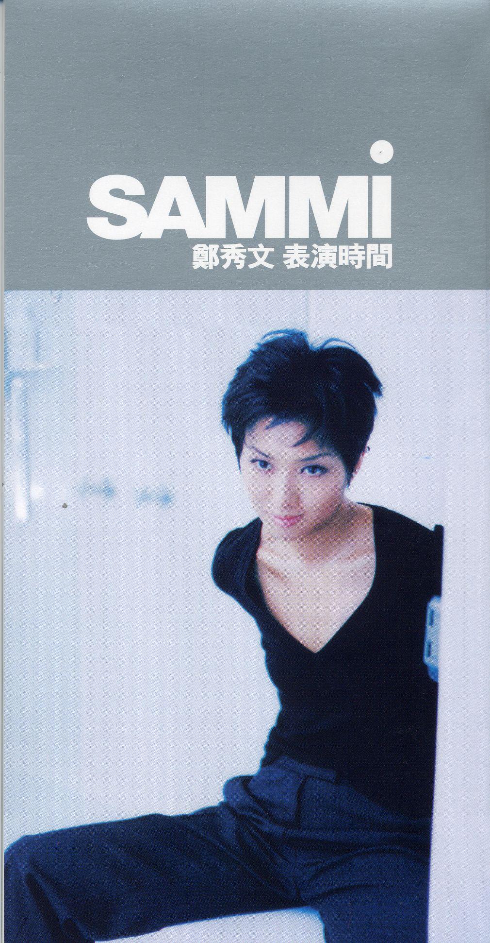 Show Time 3 Inch CD Single