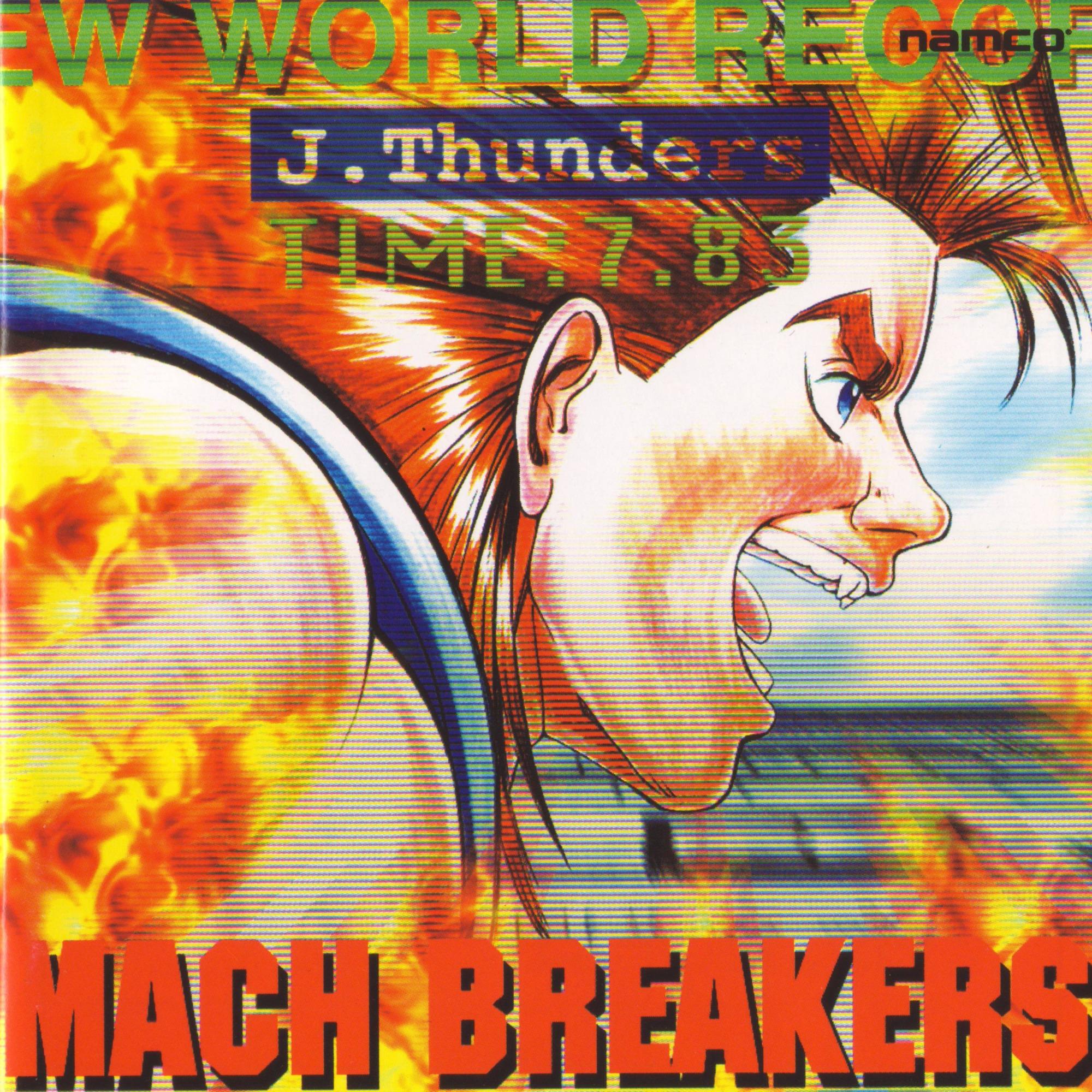 MACH BREAKERS：Namco Game Sound Express VOL.19