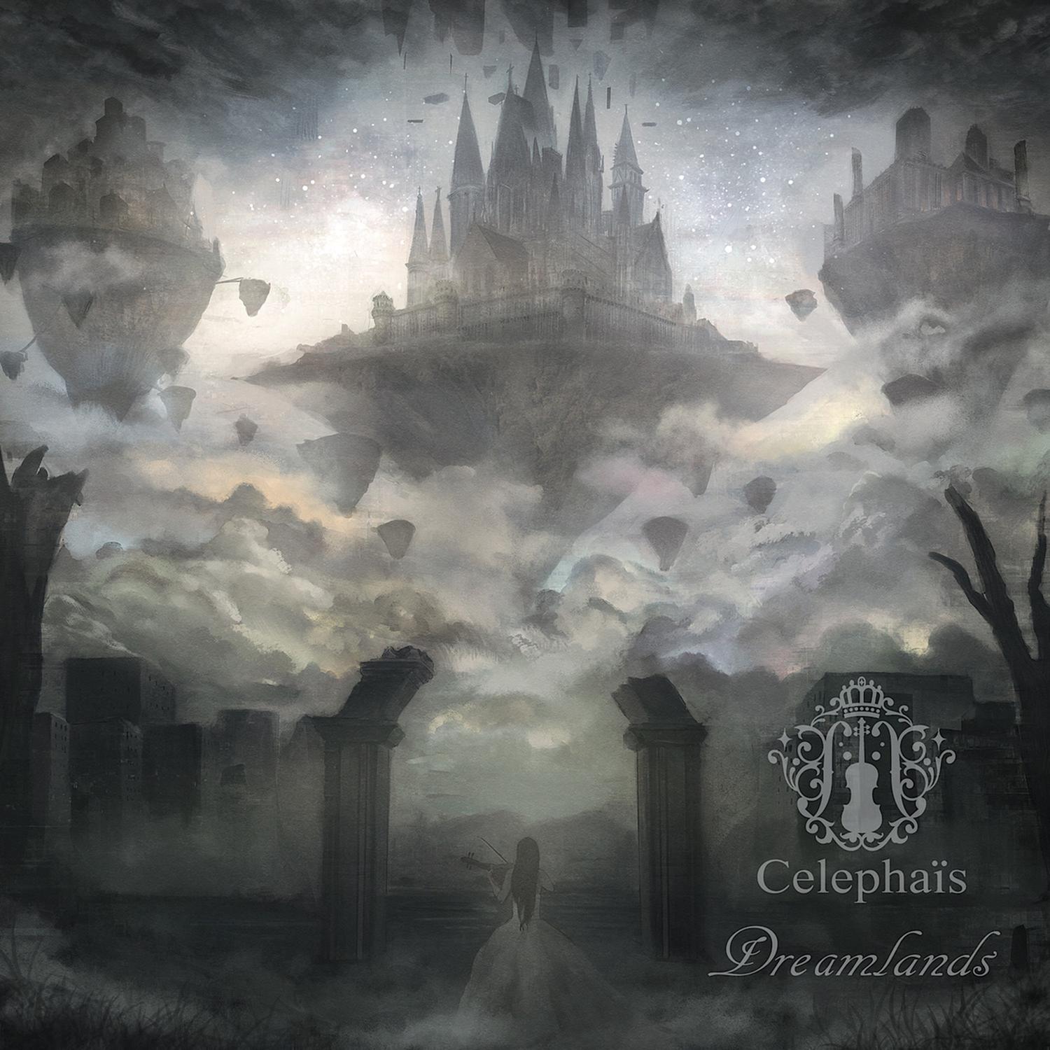 Dreamlands