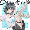 Chill for Aiming 1专辑