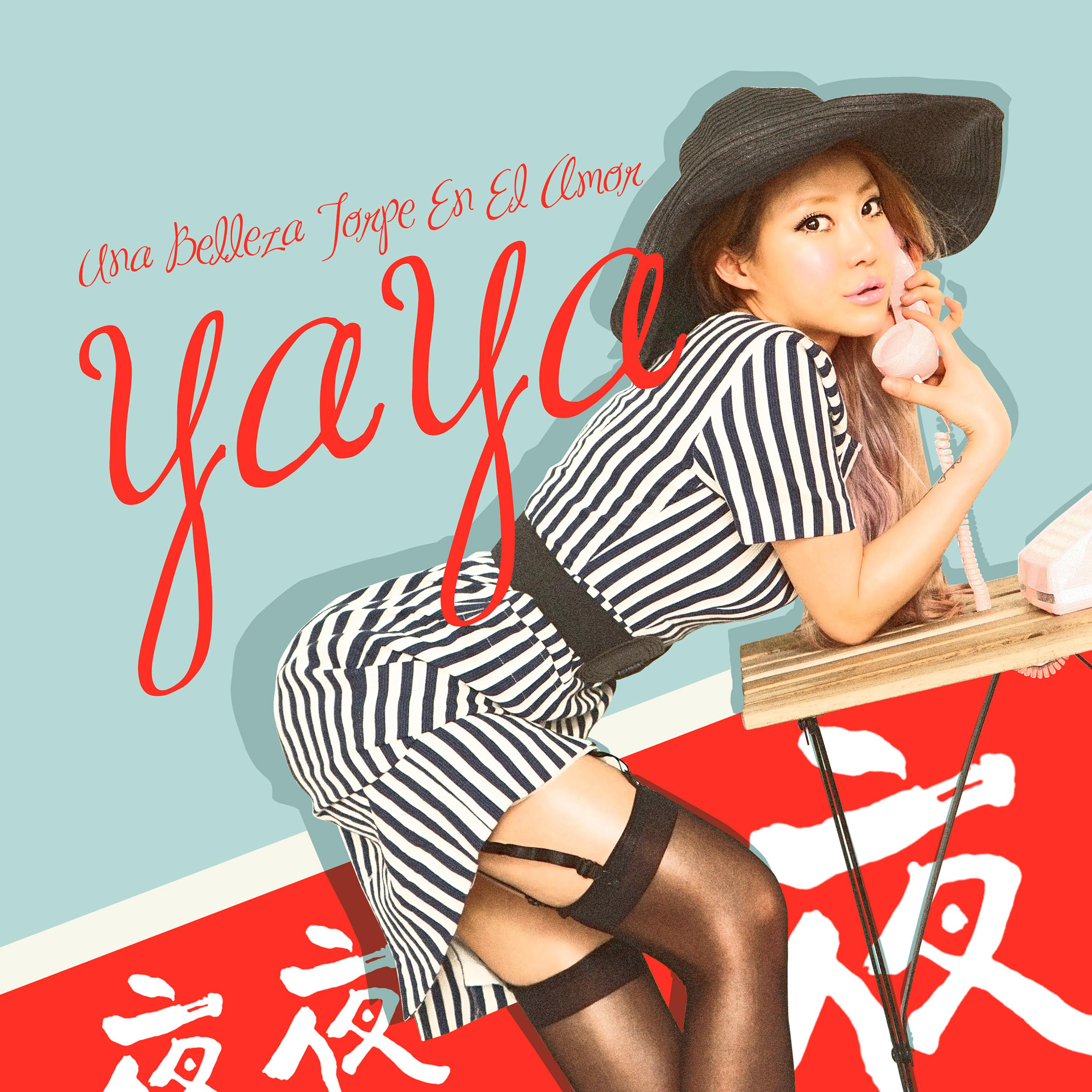 Yaya - Una Belleza Torpe en el Amor (Milonga Version)