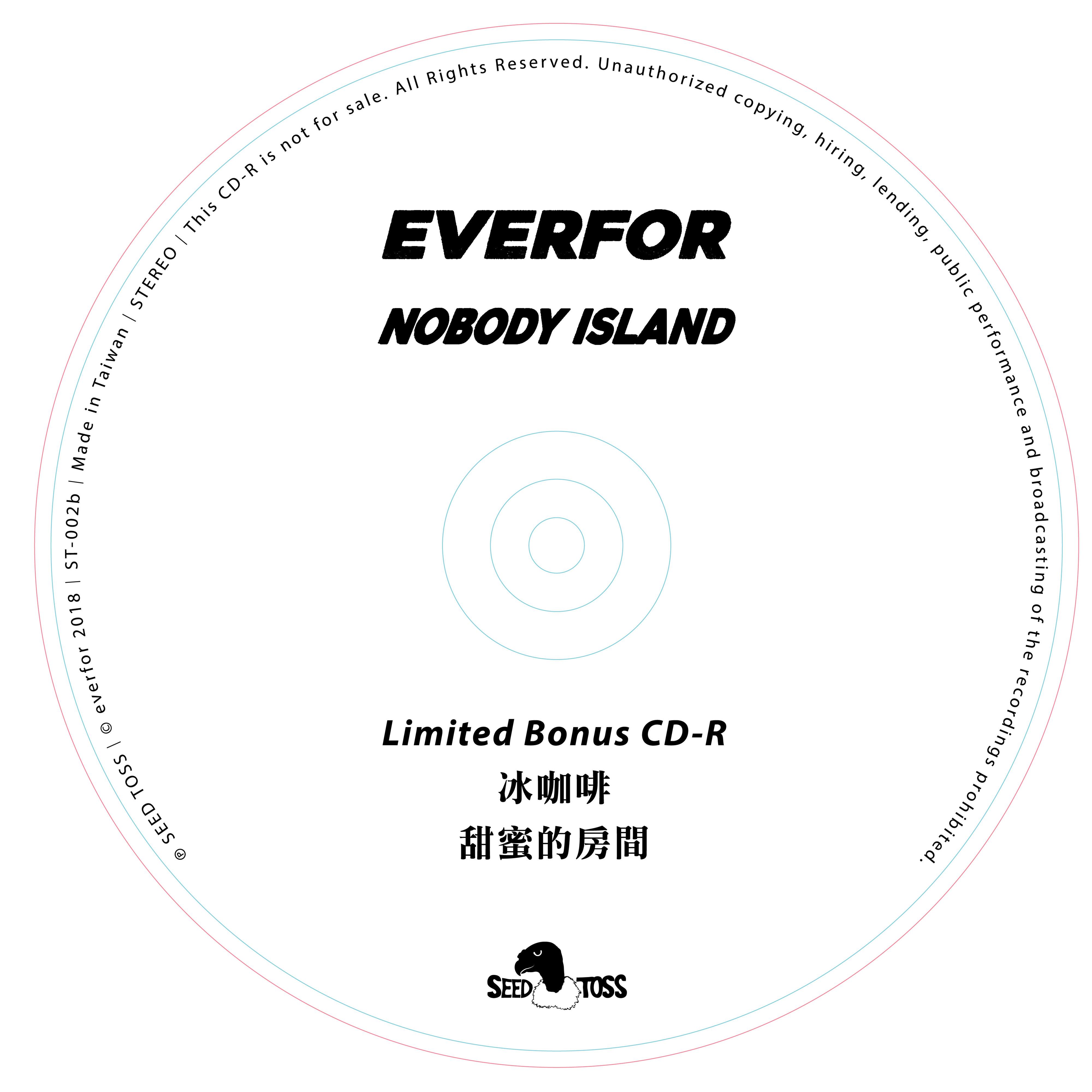 Nobody Island Limited Bonus CD-R专辑