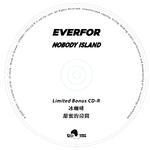 Nobody Island Limited Bonus CD-R专辑