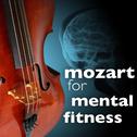 Mozart for Mental Fitness专辑