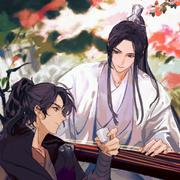 千秋迭梦《二哈和他的白猫师尊》