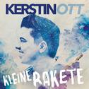 Kleine Rakete专辑