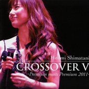 CROSSOVER V