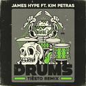 Drums (Tiësto Remix)专辑