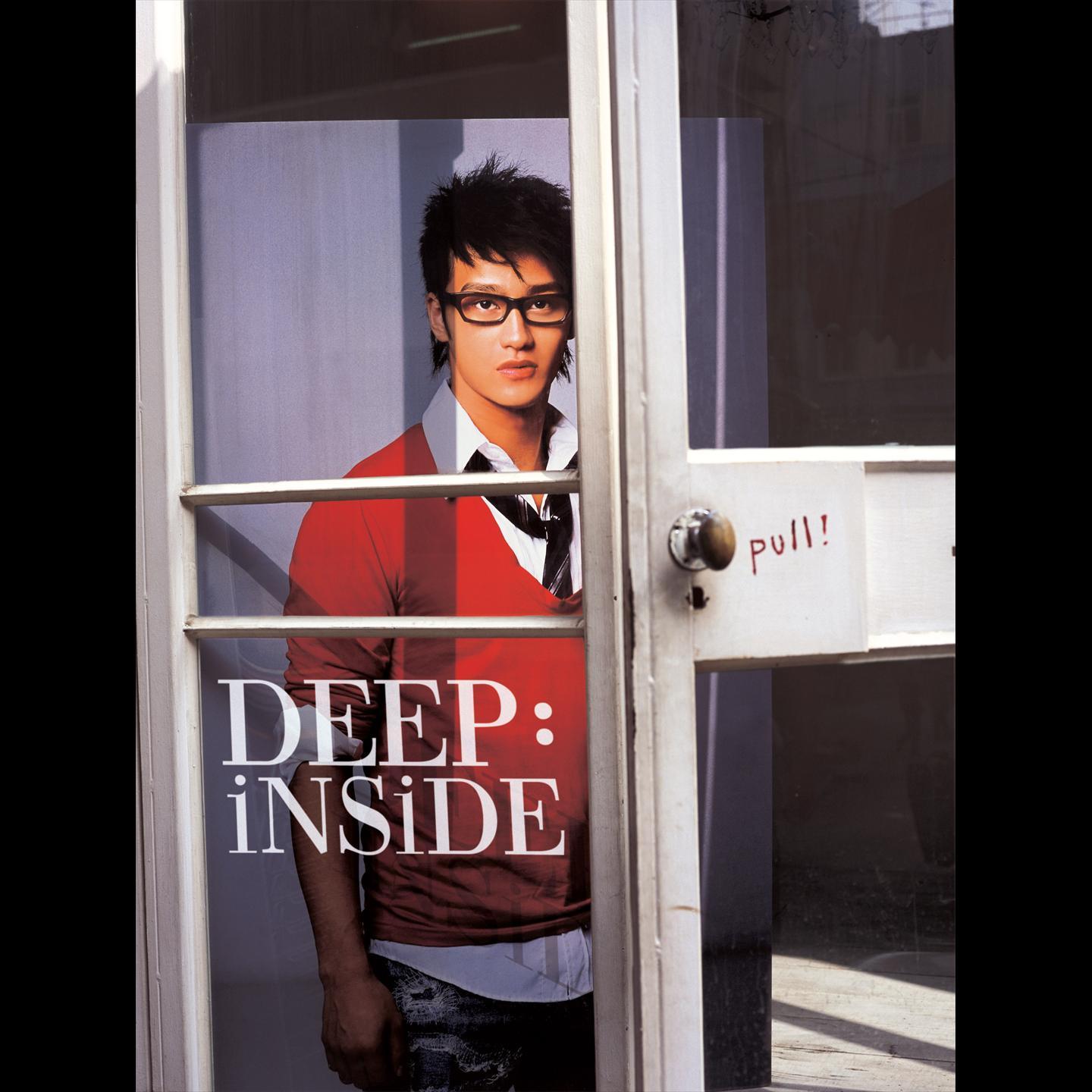Deep Inside