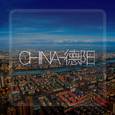 China-DeYang