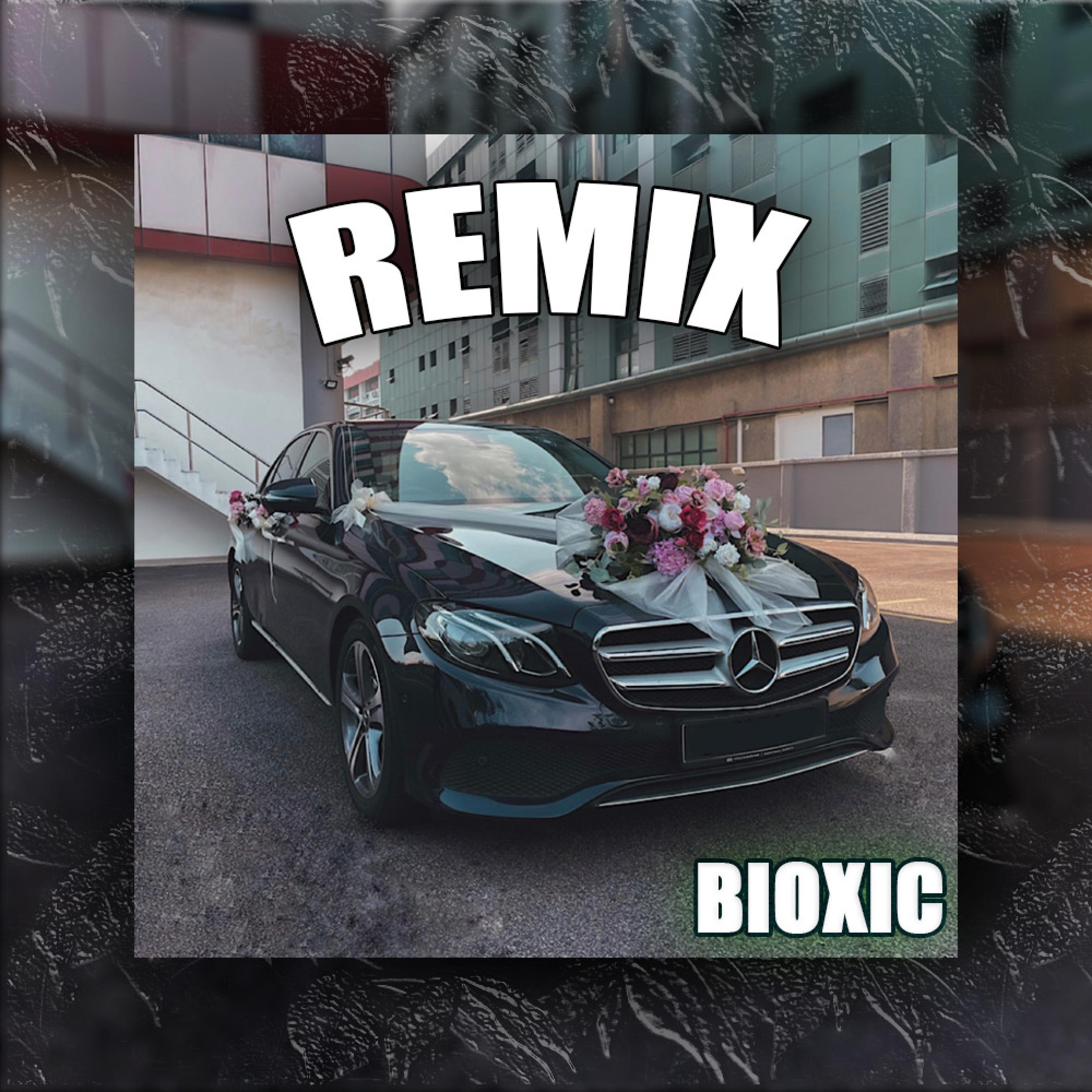 Made in Romania (feat. As1k)