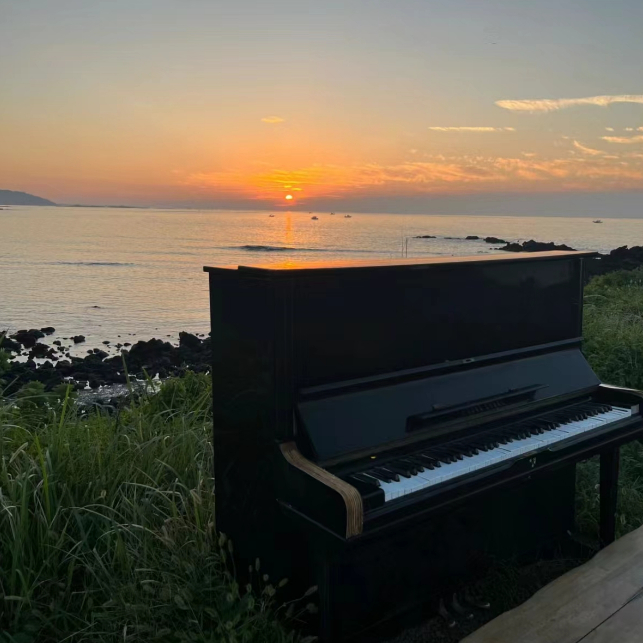 Sunset Piano