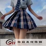 你莫走(女声版)