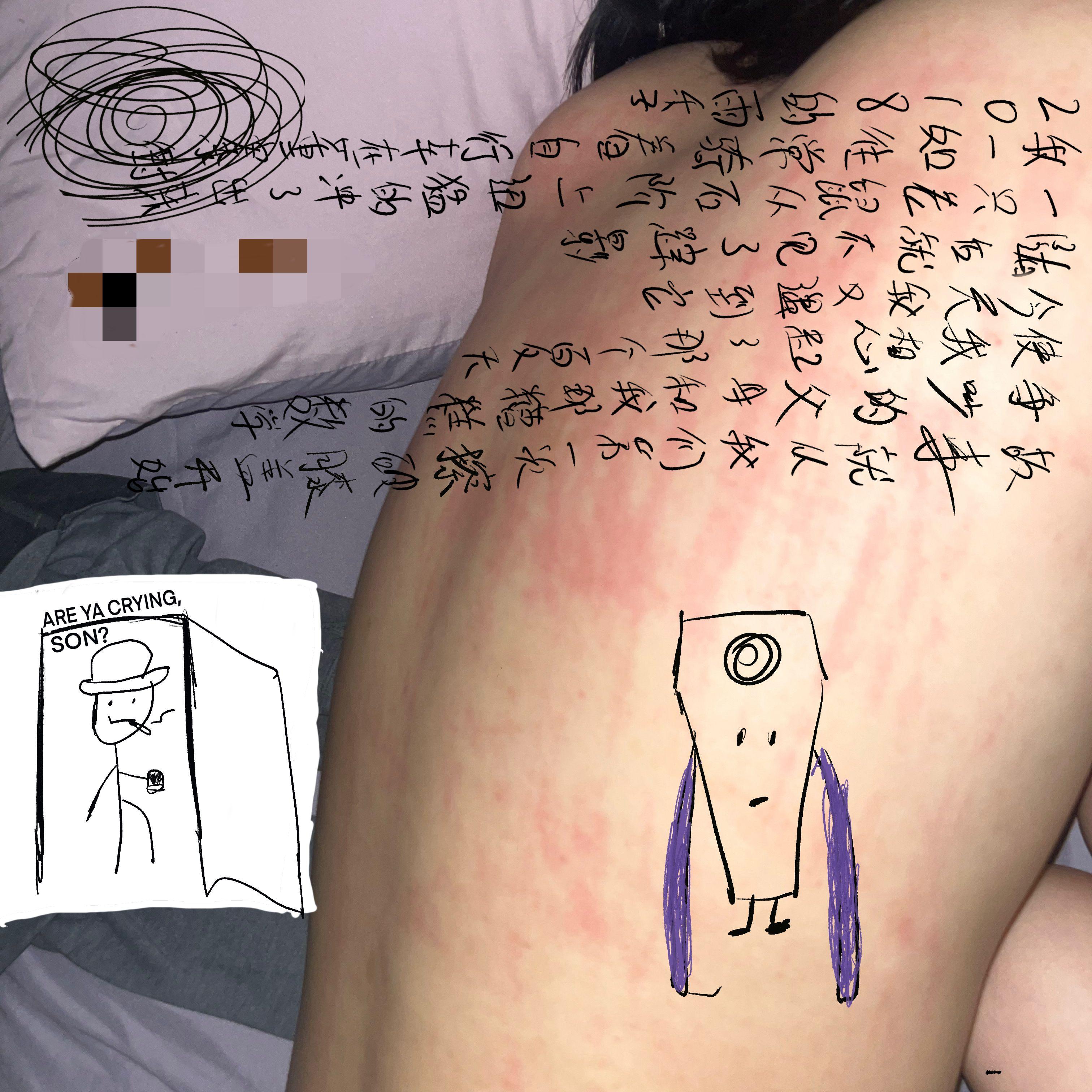 lifewithyou,lifewithoutyou