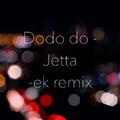 EK REMIX