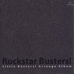 Little Busters!-Little Jumper Ver.- (MJ cover)