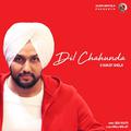 Dil Chahunda