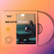 guitar-x-new-soul-beat-11w_6078794