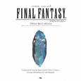 Guitar Solo Final Fantasy Best Collection