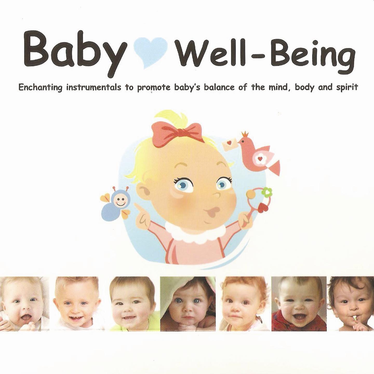 Baby Love Well Being专辑