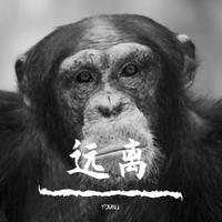 桃花还是家乡美(玄苑、嫣然和声)