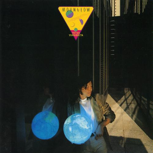 MOONGLOW - 山下達郎（Tatsuro Yamashita） - 专辑- 网易云音乐