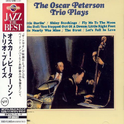 The Oscar Peterson Trio Plays专辑