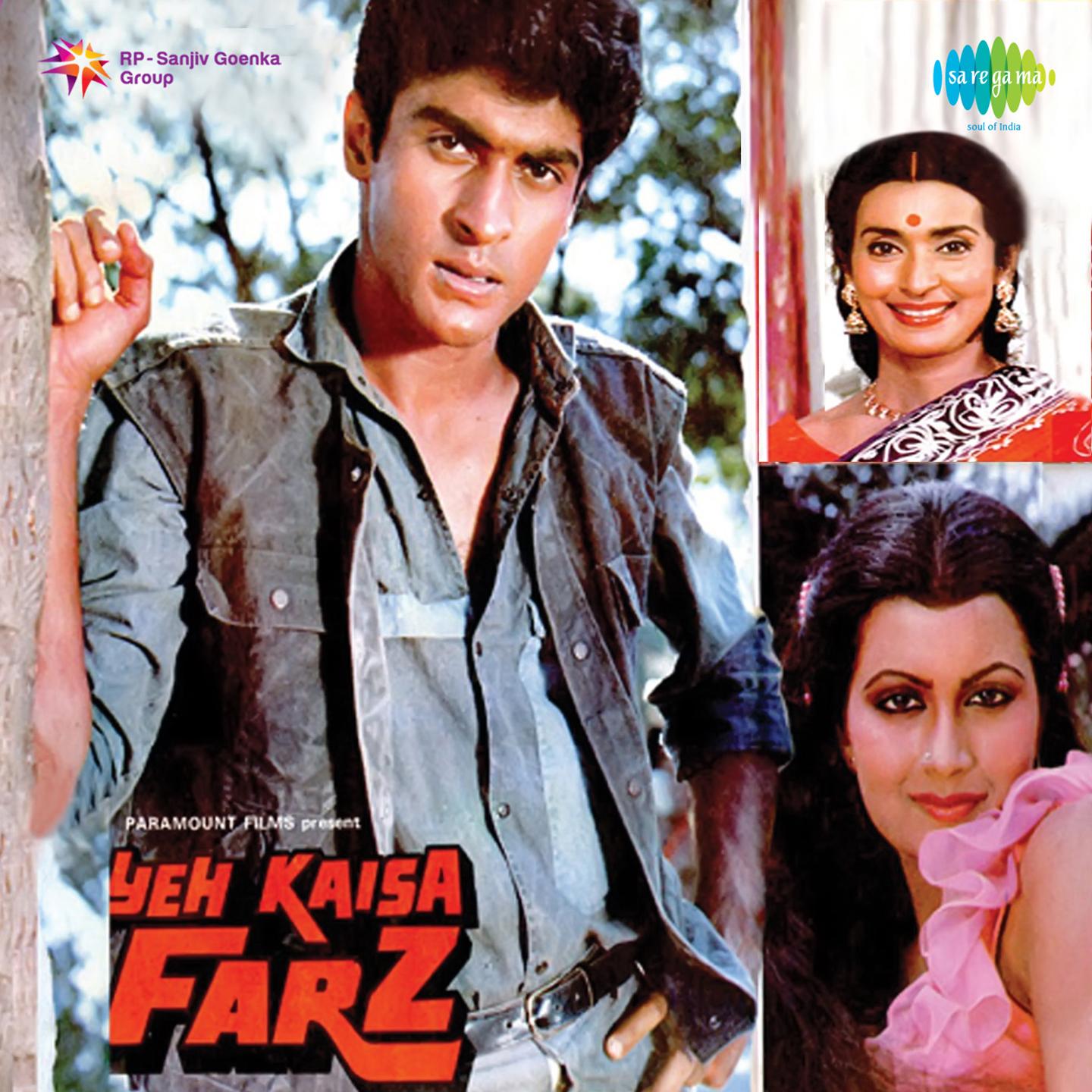 Yeh Kaisa Farz