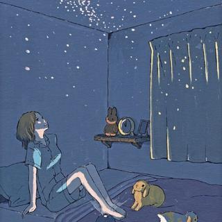 儿时睁眼数星星入眠 成年后闭眼数心事清醒