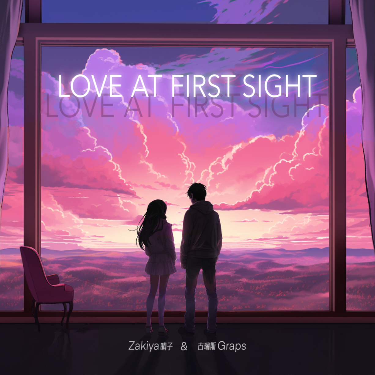 Love At First Sight专辑
