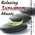 Chill Japan. Songs of Japanese Relaxation