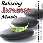 Chill Japan. Songs of Japanese Relaxation
