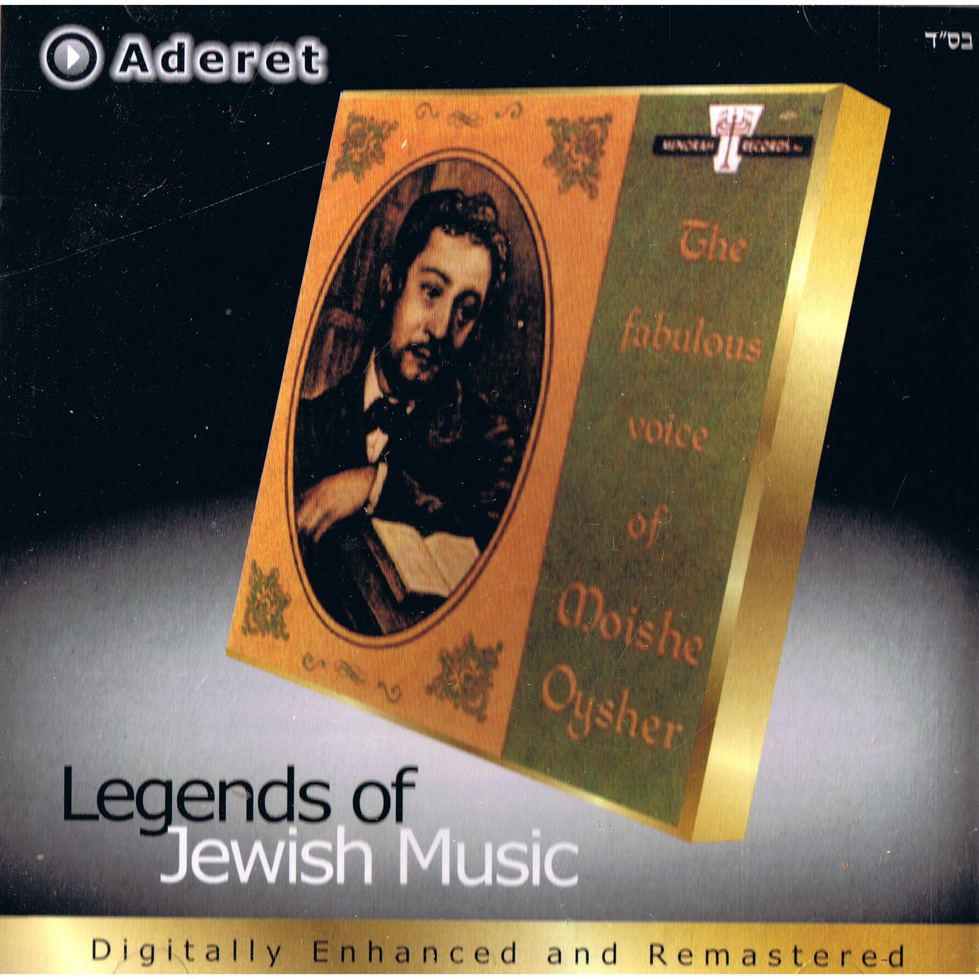 The Fabulous Voice Of Moishe Oysher
