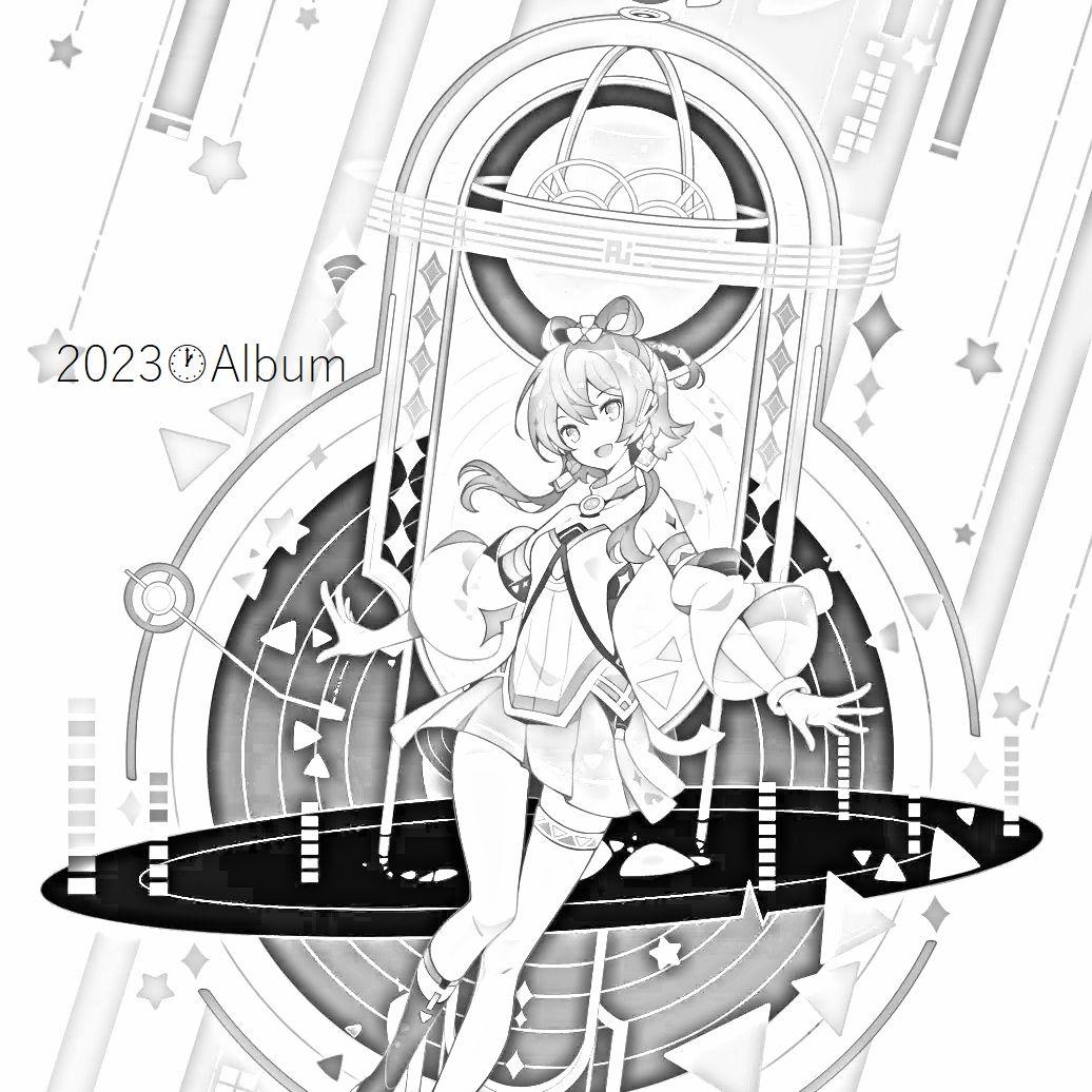 万像逐光·2023