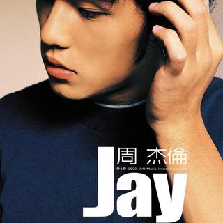 经典『华语乐坛神仙打架系列』90后青春金曲