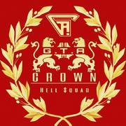 CROWN皇冠