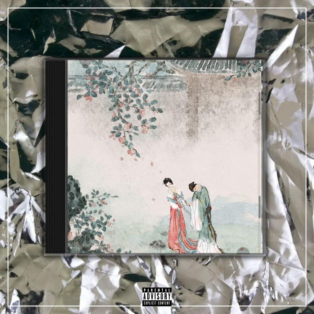 离殇【中国风流行R&B x 黄龄TYPE BEAT x Chinese】