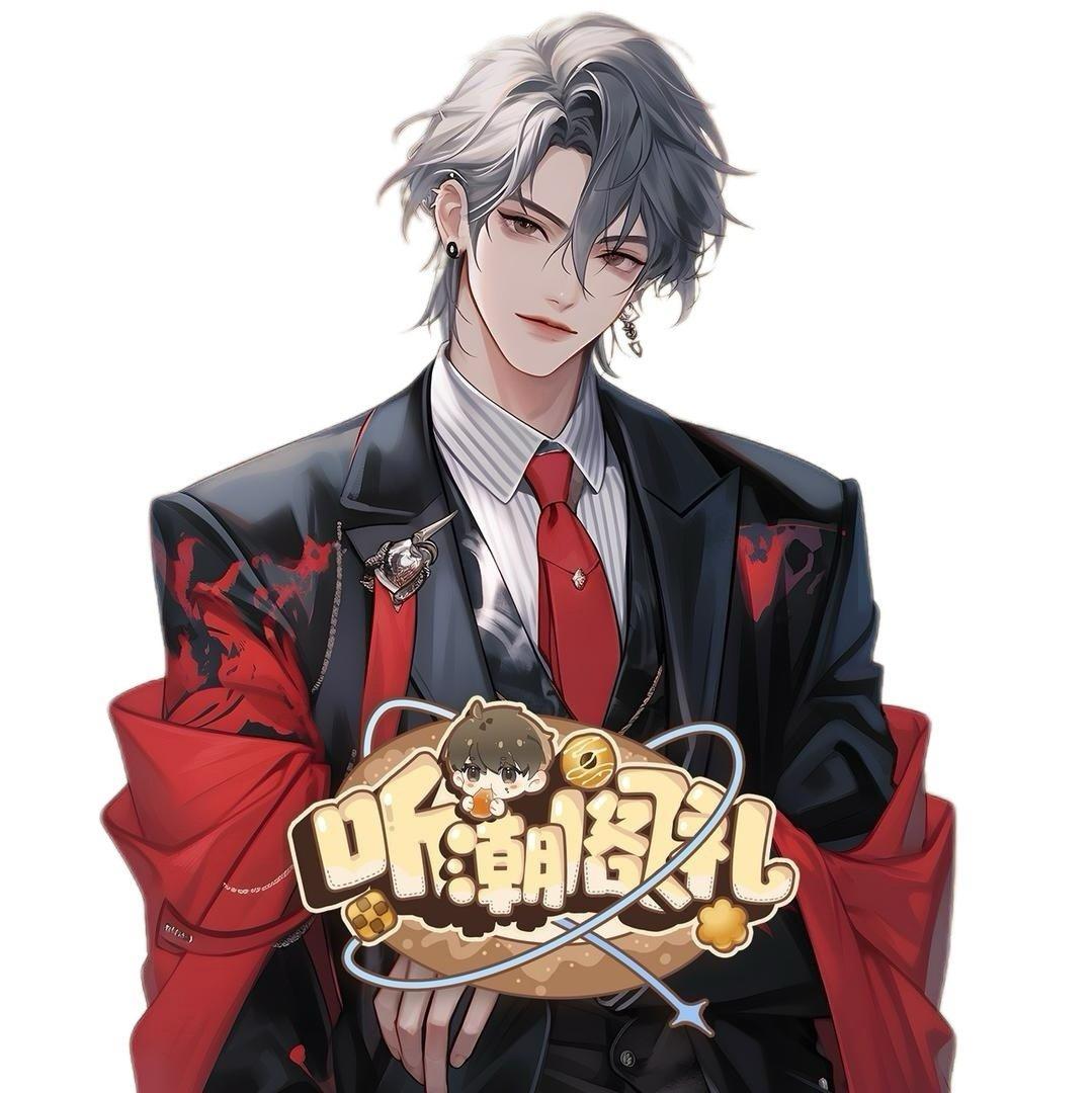 消声匿迹|麦麦(24.6.2) - 【星天外♪男团女团】听潮阁礼/听潮阁… - 电台节目 - 网易云音乐
